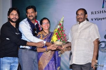 Srivalli Movie Press Meet